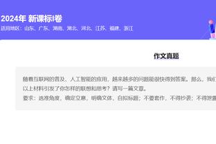 kaiyun平台官方APP下载截图2